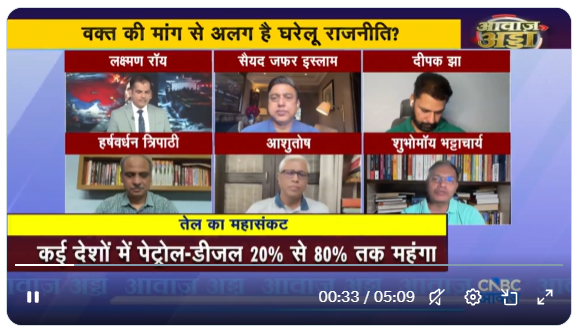 रुपए की गिरावट के लिए सरकार को जिम्मेदार ठहराना क्यों बिल्कुल सही नहीं है...