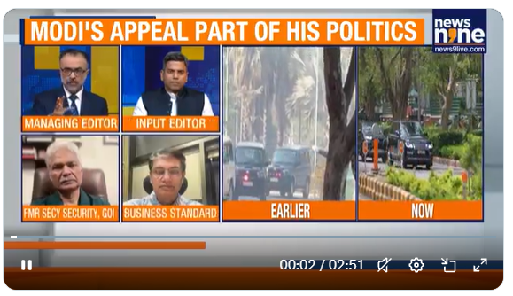 PM Modi cuts his car convoy to 2 cars / -Other Chief Ministers follow suit