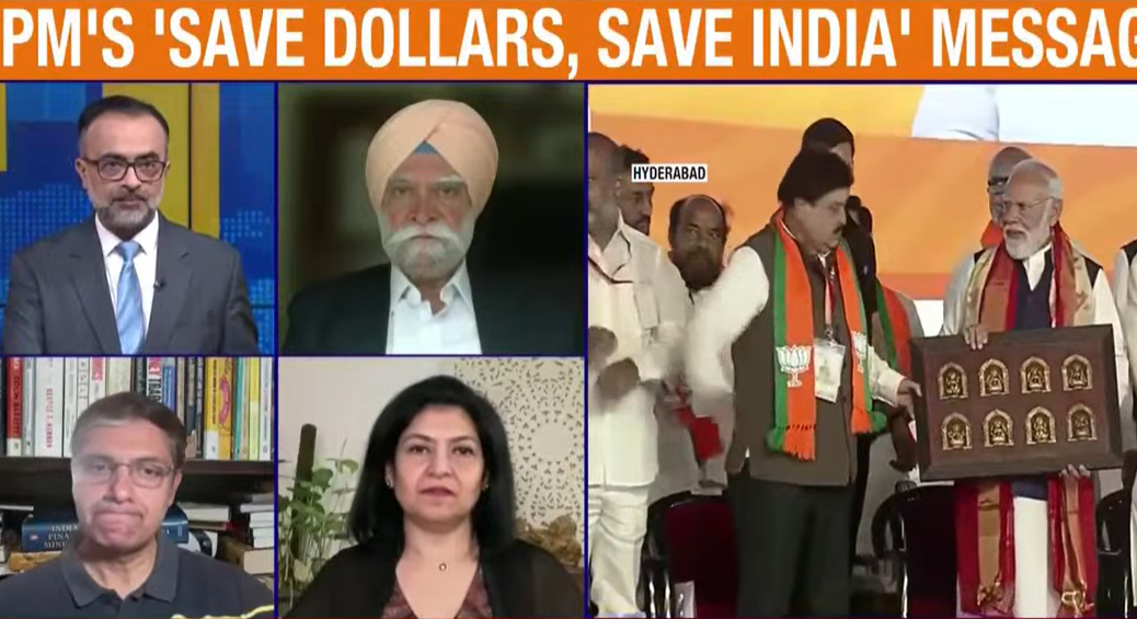 PM Modi’s Big Warning Amid West Asia Crisis | “Don’t Buy Gold, Avoid Foreign Travel | News9