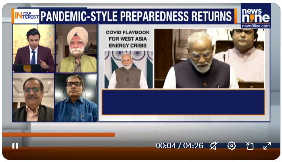 While #India can reuse #crisis coordination lessons, this time is tougher...rising prices + slowing growth could create a dangerous #inflation trap.