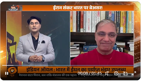 #Nation2Nation | If India has never stopped purchasing oil from Russia, why is the issue being raised again?